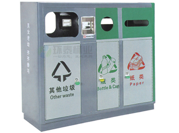 戶外三分類鋼板垃圾筒HT-GZ4730,鋼板,垃圾桶,歡迎,使用,ueditor,